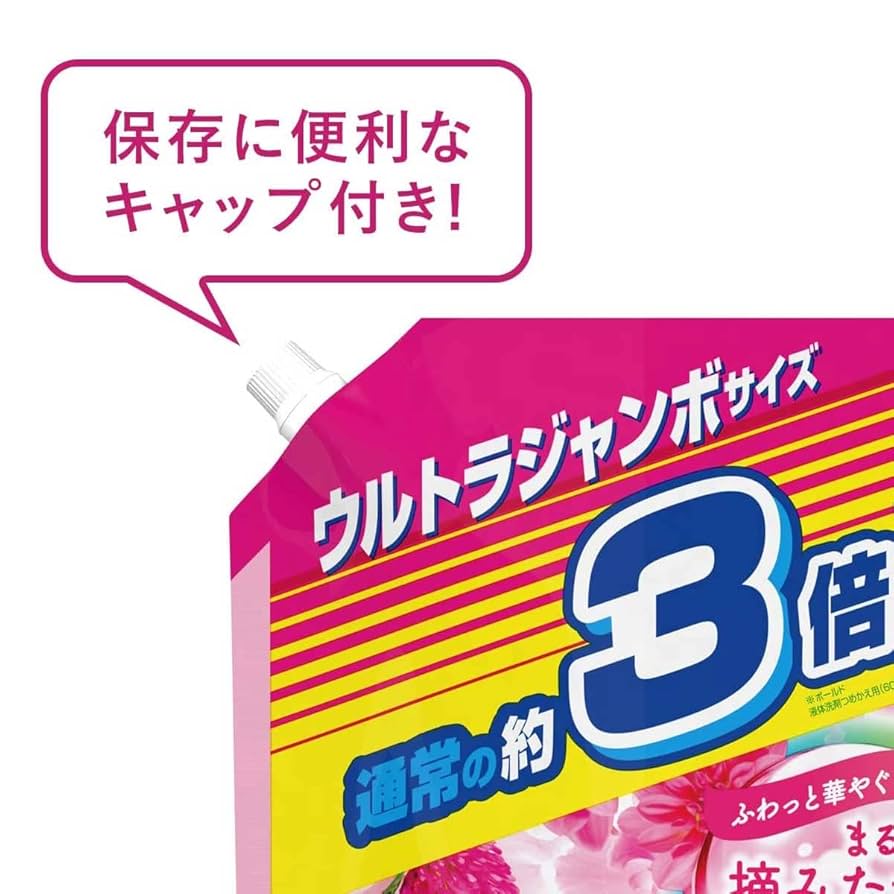 ボールド アロマティックフローラル&サボンの香り つめかえ用　超ジャンボサイズ ボールド ジェル アロマティックフローラル＆サボンの香り 詰替